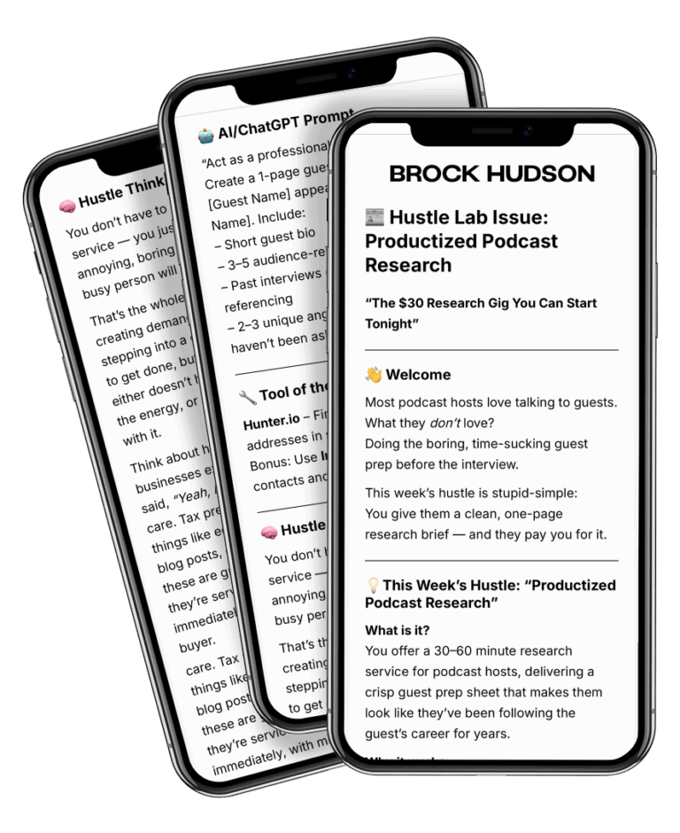 Brock Hudson Email Newsletter