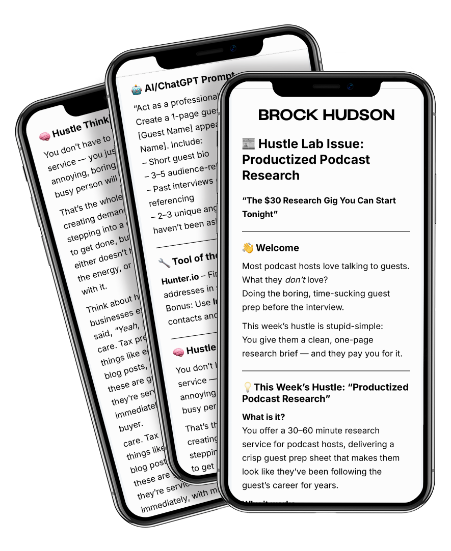 Brock Hudson Email Newsletter
